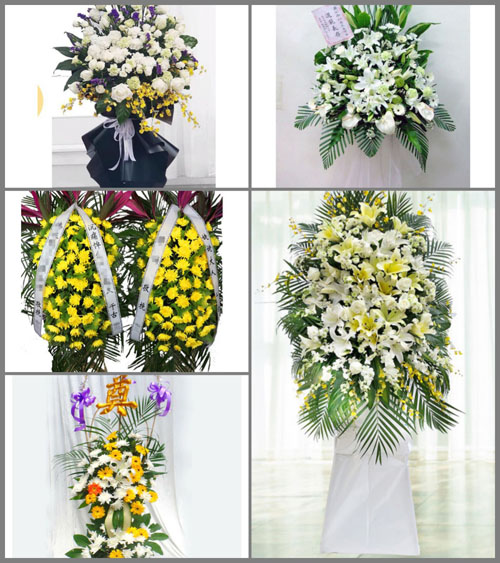 贵州毕节市织金县三甲乡木戛村白事花篮预定
